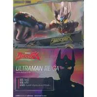 Trading Card - Ultraman Taiga / Ultraman Reiga