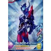 Ultraman Fusion Fight! - Ultraman Geed