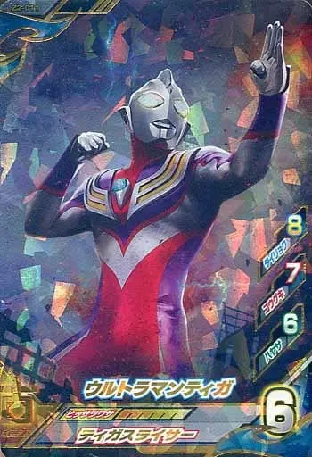 Ultraman Fusion Fight! - Ultraman Tiga / Ultraman Tiga (Character)