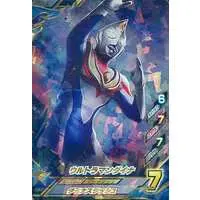 Ultraman Fusion Fight! - Ultraman Dyna