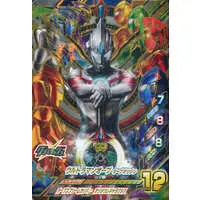 Ultraman Fusion Fight! - Ultraman Orb