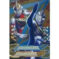 Ultraman Fusion Fight! - Ultraman Gaia / Ultraman Agul