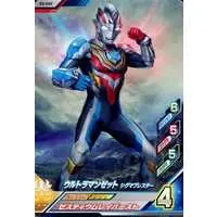 Ultraman Fusion Fight! - Ultraman Z