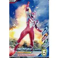 Ultraman Fusion Fight! - Ultraman Z