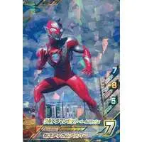 Ultraman Fusion Fight! - Ultraman Z