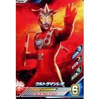 Ultraman Fusion Fight! - Ultraman Leo