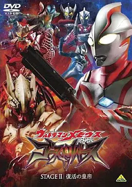 DVD - Ultraman Mebius