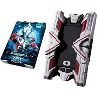 Ultra Replica - Transformation Item (Ultraman) - Ultraman Taro / Mother of Ultra & Father of Ultra