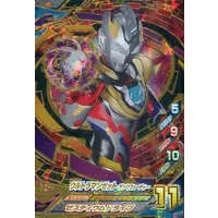 Ultraman Fusion Fight! - Ultraman Z