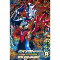 Ultraman Fusion Fight! - Ultraman Z