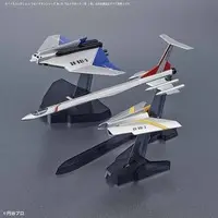 Plastic model - Ultraseven