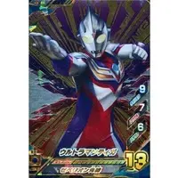 Ultraman Fusion Fight! - Ultraman Tiga