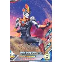 Ultraman Fusion Fight! - Ultraman R/B / Ultraman Blu