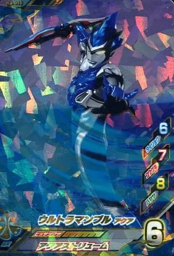 Ultraman Fusion Fight! - Ultraman R/B / Ultraman Blu