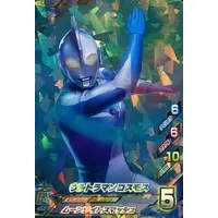 Ultraman Fusion Fight! - Ultraman Cosmos / Ultraman Cosmos (Character)