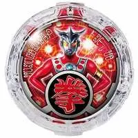 Transformation Item (Ultraman) - Ultraman R/B