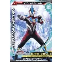 Trading Card - Ultraman Ginga S / Ultraman Ginga Victory