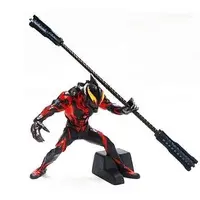 Trading Figure - Ultraman Zero Series / Ultraman Belial