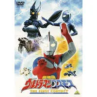 DVD - Ultraman Cosmos