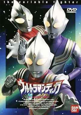 DVD - Ultraman Tiga