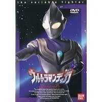 DVD - Ultraman Tiga