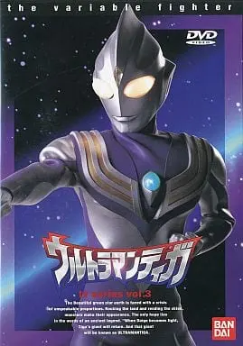 DVD - Ultraman Tiga