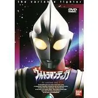 DVD - Ultraman Tiga