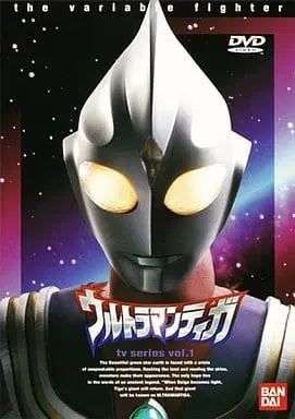 DVD - Ultraman Tiga