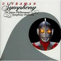 Soundtrack - CD - Ultraman Gaia