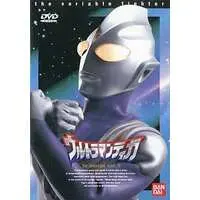 DVD - Ultraman Tiga