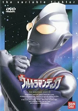 DVD - Ultraman Tiga