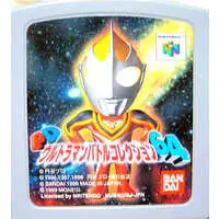 Video Game Software - PD Ultraman Battle Collection 64