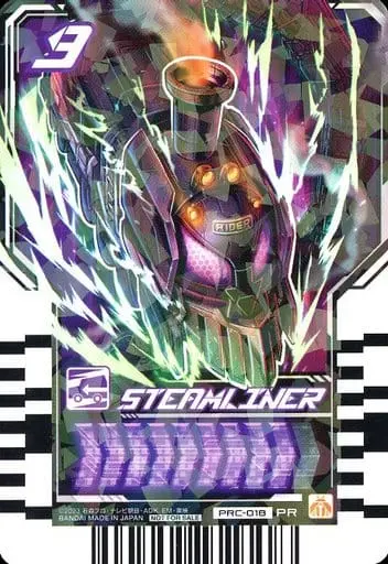 Ride Chemy Trading Card - Kamen Rider Gotchard