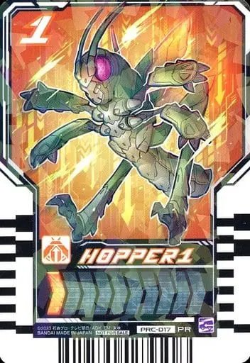 Ride Chemy Trading Card - Kamen Rider Gotchard