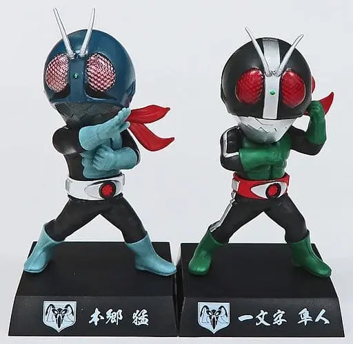 Ichiban Kuji - Kamen Rider Revice / Kamen Rider 1 & Kamen Rider 2