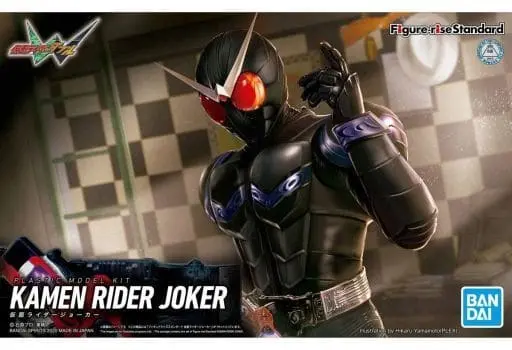 Figure-rise Standard - Kamen Rider W / Kamen Rider Double & Kamen Rider Joker