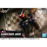 Figure-rise Standard - Kamen Rider W / Kamen Rider Double & Kamen Rider Joker