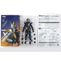 S.H. Figuarts - Kamen Rider Build / Kamen Rider Cross-Z