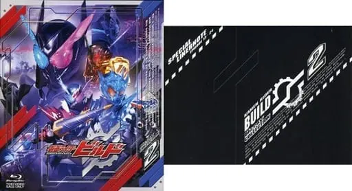 Blu-ray - Kamen Rider Build / Kamen Rider Rogue