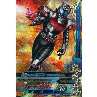 Ganbarizing - Kamen Rider Kabuto