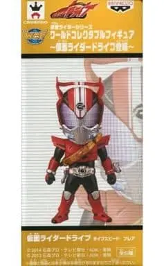 World Collectable Figure - Kamen Rider Gaim / Kamen Rider Drive (Character)