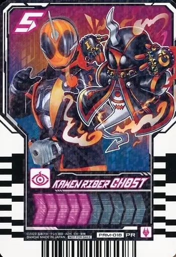 Ride Chemy Trading Card - Kamen Rider Gotchard