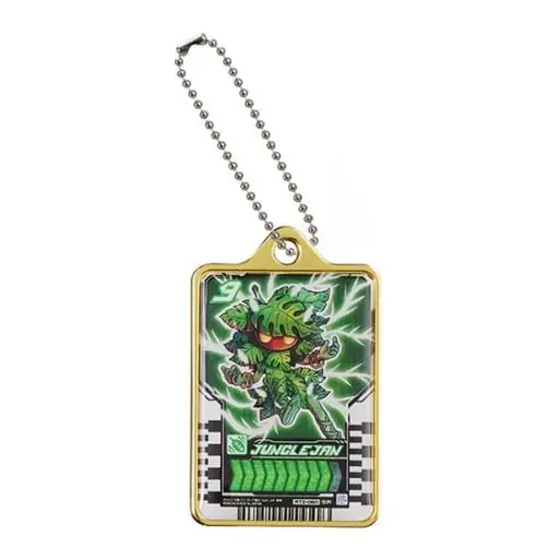 Key Chain - Kamen Rider Gotchard