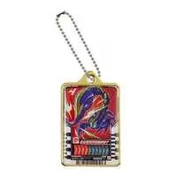 Key Chain - Kamen Rider Gotchard