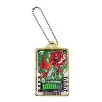 Key Chain - Kamen Rider Gotchard