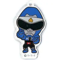 Key Chain - Kamen Rider Revice