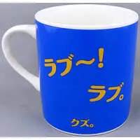 Mug - Tableware - Kamen Rider Revice / Lovekov