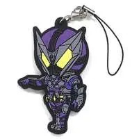 Key Chain - Kamen Rider W / Kamen Rider Horobi