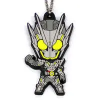 Key Chain - Kamen Rider Zero-One / Kamen Rider Zero-Two