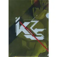 Plastic Folder - Stationery - Kamen Rider Zero-One